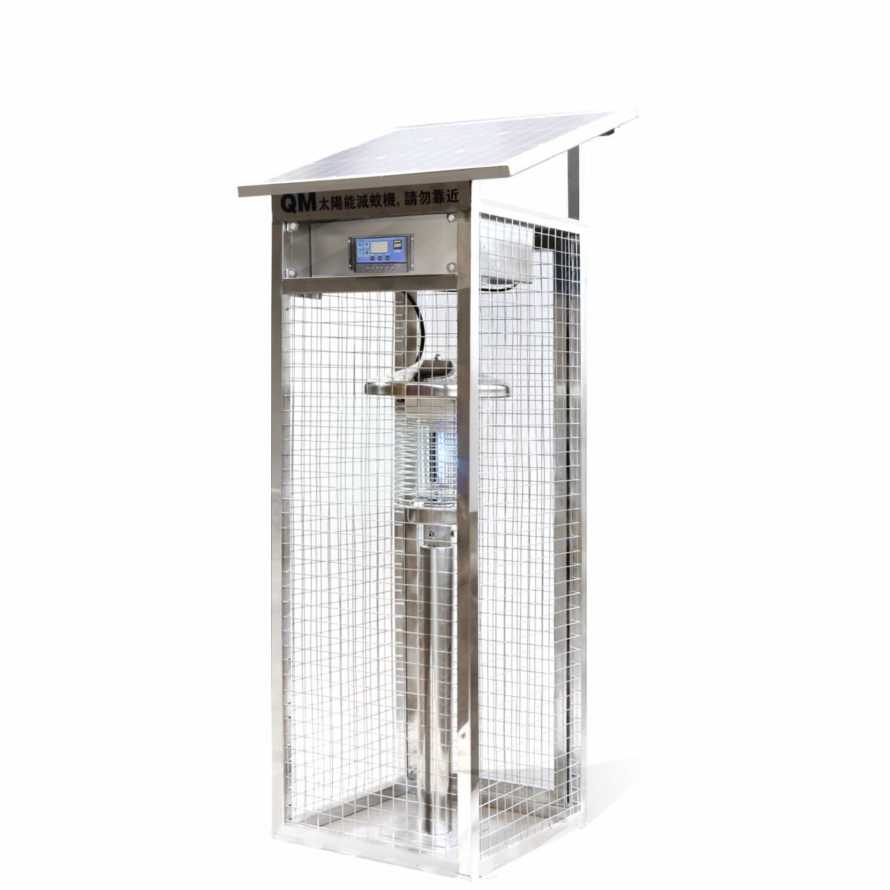 GP007HK 2.0 Mosquito Killer