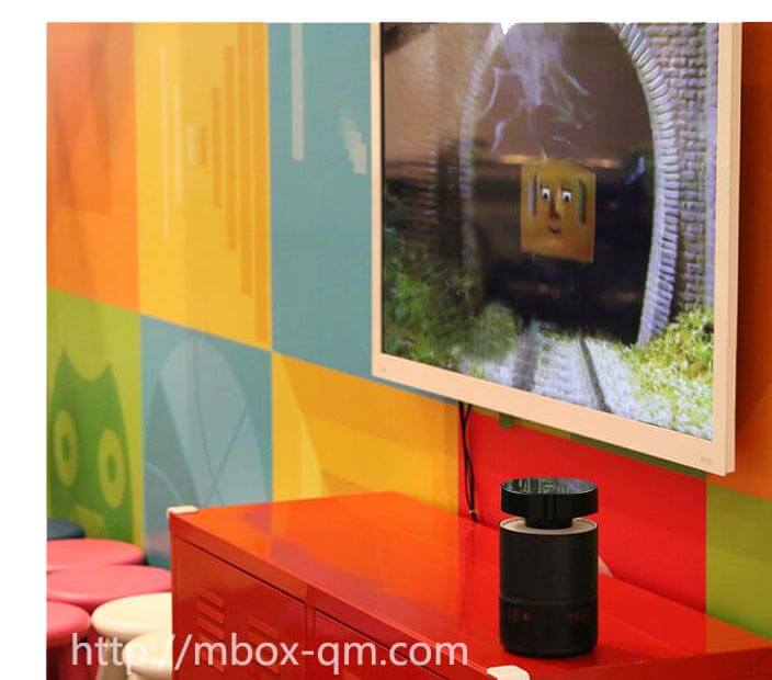MBOX-mosquito trap