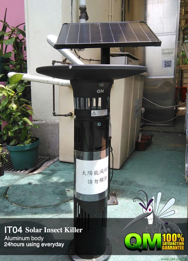 IT04 太陽能滅蚊機 太陽能滅蚊燈,SOLAR insect trap